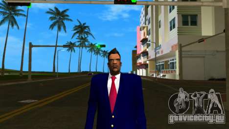 Alex Shrub Suit Version для GTA Vice City