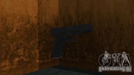 Glock 17 Gen для GTA Vice City