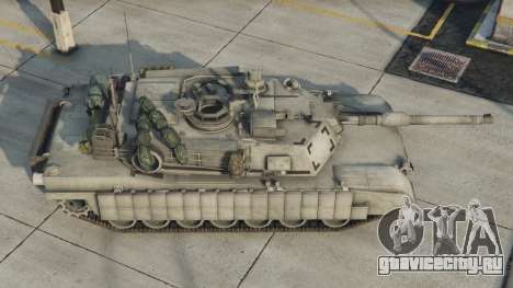 M1A1 Abrams Pearl Bush