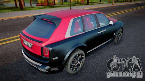 Rolls-Royce Cullinan Jobo для GTA San Andreas
