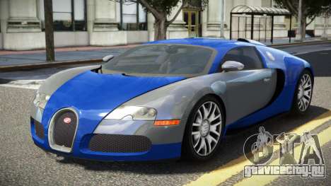 Bugatti Veyron NL для GTA 4