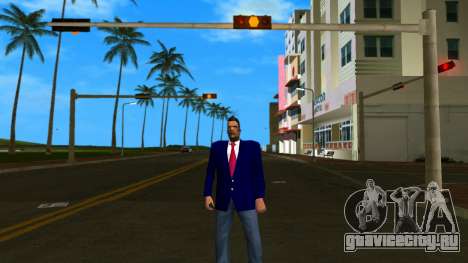 Alex Shrub Suit Version для GTA Vice City