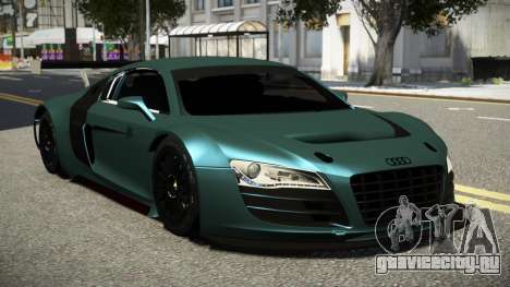 Audi R8 FR для GTA 4