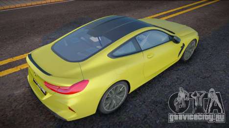 BMW M8 Competition Diamond для GTA San Andreas