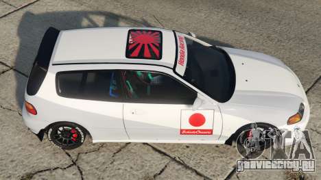 Honda Civic Kanjo Edition (EG)
