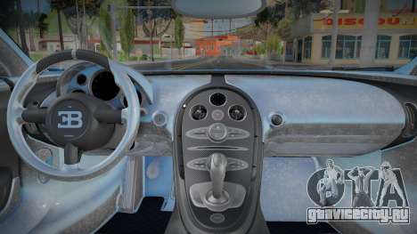 Bugatti Veyron Jobo для GTA San Andreas