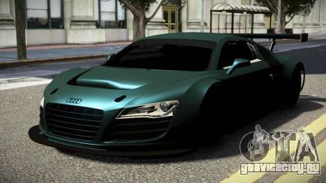 Audi R8 FR для GTA 4