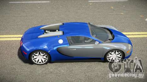 Bugatti Veyron NL для GTA 4