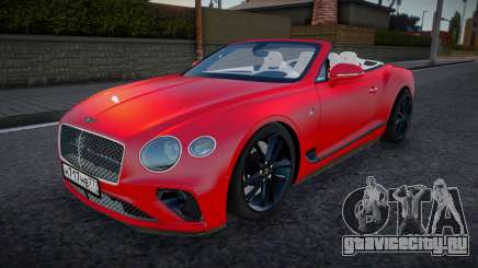 Bentley Continental GTC Jobo для GTA San Andreas