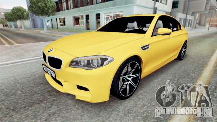 BMW M5 Saloon (F10) для GTA San Andreas
