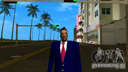 Alex Shrub Suit Version для GTA Vice City