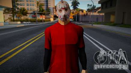 Somyst Mask 1 для GTA San Andreas
