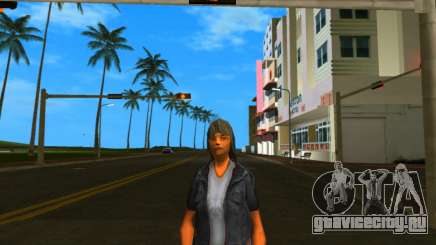 Hobo girl 2 для GTA Vice City