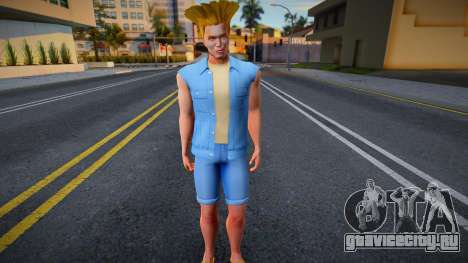 Average Ped v292 для GTA San Andreas