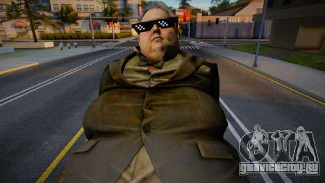 Duke con Gafas Thug life de Resident Evil 8 Vill для GTA San Andreas