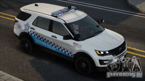 CPD 2016 Ford Explorer для GTA San Andreas