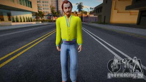 Average Ped v299 для GTA San Andreas