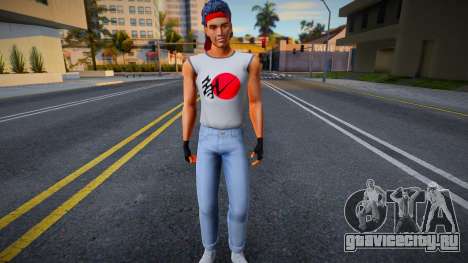 Average Ped v297 для GTA San Andreas