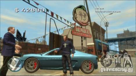 IV Car Dealers для GTA 4