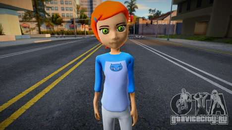 Gwen Tennyson OS для GTA San Andreas