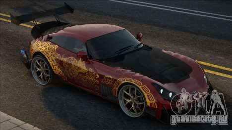 TVR Sagaris Special Edition для GTA San Andreas