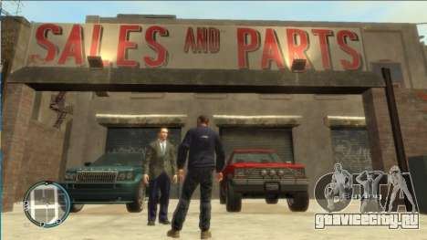 IV Car Dealers для GTA 4