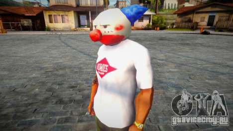 Chuckles Mask For CJ для GTA San Andreas