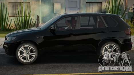 BMW X5 (E70) Blek для GTA San Andreas