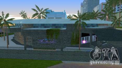 Babylon Club Vice City 2024 для GTA Vice City