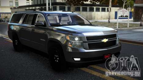 Chevrolet Suburban SW для GTA 4