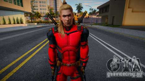 Deadpool [Nice Pool] для GTA San Andreas