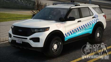 CPD 2020 Ford Explorer HQ для GTA San Andreas