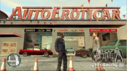 IV Car Dealers для GTA 4