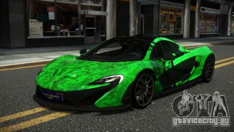 McLaren P1 DGJ S14 для GTA 4