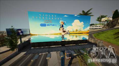 Anime Billboards V4.2 для GTA San Andreas