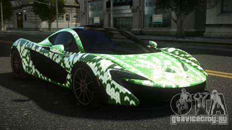 McLaren P1 IMC S3 для GTA 4