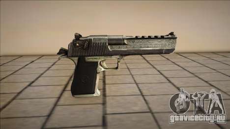 Desert Eagle ver 5 для GTA San Andreas