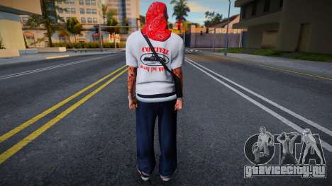 Drip Boy 12 для GTA San Andreas