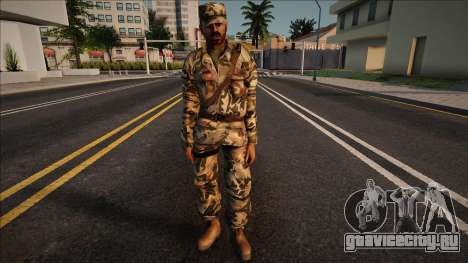 Conflict Dined Ops Army v3 для GTA San Andreas