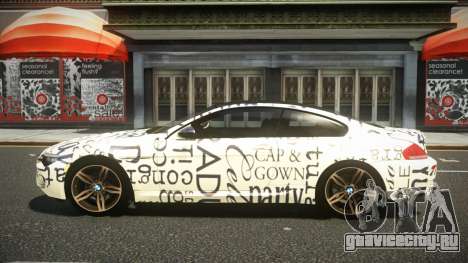 BMW M6 G-Power S10 для GTA 4