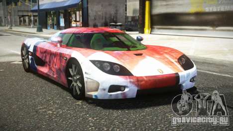 Koenigsegg CCX BQP S12 для GTA 4