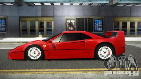 Ferrari F40 BT для GTA 4