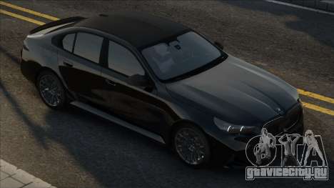 BMW M5 G60 2024 для GTA San Andreas