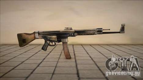 STG44 времен Второй Мировой для GTA San Andreas