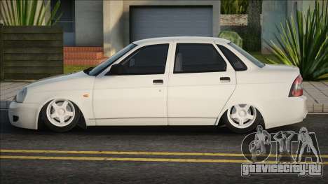 Lada Priora WH для GTA San Andreas