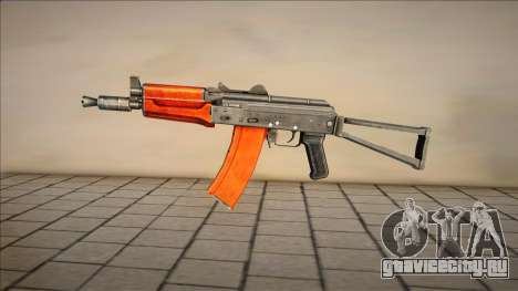 AKS-74U by GRIM для GTA San Andreas