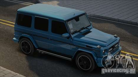 Mercedes-Benz G65 AMG CDC для GTA San Andreas