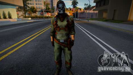 The Forsaken Sniper o Los abandonados de E.T. AR для GTA San Andreas