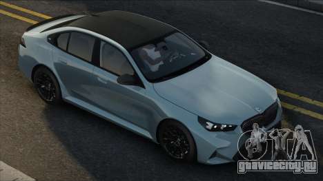 BMW M5 G90 Mine для GTA San Andreas