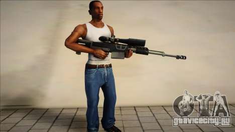 AS50 Sniper для GTA San Andreas